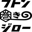 Logo Futonmaki Jiro, Inc.
