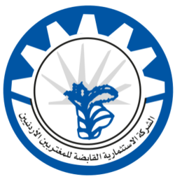 Logo Jordanian Expatriates Investment Holding Company