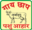 Logo Narmada Agrobase Limited