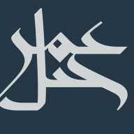Logo Jabal Omar Development Company
