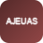 LOGO UBS MSCI AC Asia ex Japan SF UCITS ETF - USD