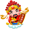 Logo Hua Yang Bhd.