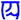 Logo HMT Ltd.