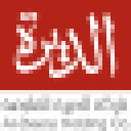 Logo Al-Deera Holding Co. KSCC