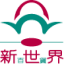 Logo New World Department Store China Ltd.