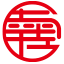 Logo Namyue Holdings Ltd.