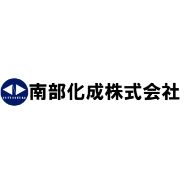 Logo Nanbu Plastics Co. Ltd.