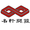 Logo Advancetek Enterprise Co. Ltd.