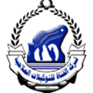 Logo Canal Shipping Agencies Co.