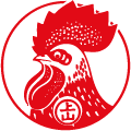 Logo Dainihon Jochugiku Co., Ltd.