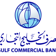 Logo Gulf Commercial Bank