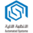 Logo Automated Systems Co. KSCC