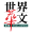 Logo Media Chinese International Ltd.