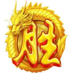 Logo MPF Systems Ltd.