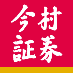 Logo The Imamura Securities Co., Ltd.