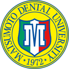 Logo Matsumoto Dental University