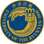 Logo University of the Ryukyus
