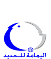 Logo Al Yamamah Steel Industries Co.