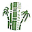 Logo Sir Shadi Lal Enterprises Ltd.