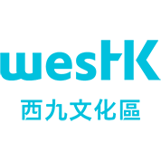 Logo West Kowloon Cultural District Authority