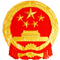 Logo China Ministry of Science & Technology