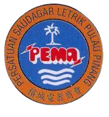 Logo Penang Electrical Merchants Association
