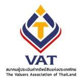 Logo The Valuers Association of Thailand