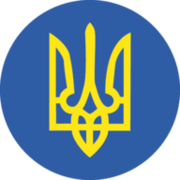 Logo Ukraine Ministry of Foreign Affairs