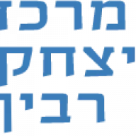 Logo The Yitzhak Rabin Center