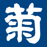 Logo Kikusui Sake Co., Ltd.