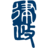 Logo Hong Kong Department of Justice