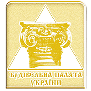 Logo The Chamber of Construction of Ukraine