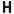 Logo HTWG Konstanz - University of Applied Sciences