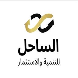 Logo Coast Investment & Development Co. KSCP (Broker)