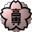 Logo Nara National College of Technology