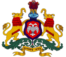 Logo Gulbarga Electricity Supply Co. Ltd.