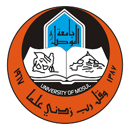 Logo University of Mosul