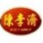 Logo Guangzhou Chen Li Ji Pharmaceutical Factory Co. Ltd.