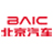 Logo BAIC Motor Corp. Ltd.