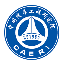 Logo China Automotive Engineering Research Institute Co., Ltd.