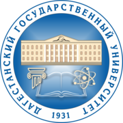 Logo Dagestan State University