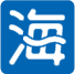 Logo Taiwan Yes Deep Ocean Water Co., Ltd.