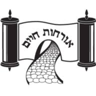 Logo Yeshiva Orchos Chaim, Inc.