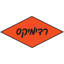 Logo Readymix Industries (Israel) Ltd.