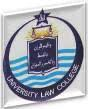 Logo Punjab University Law College