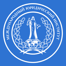 Logo International Law Institute /Ru/