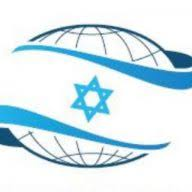 Logo Keren Hayesod - United Israel Appeal