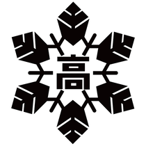 Logo Hokkaido Sapporo Minami High School