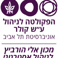 Logo Eli Hurvitz Institute of Strategic Management