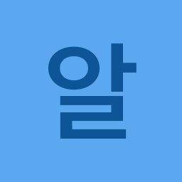 Logo Pearce Development LLC